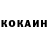 Кодеиновый сироп Lean Purple Drank Igorjn K