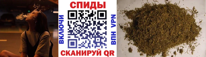 Бутират 1.4BDO Купить где Рузаевка