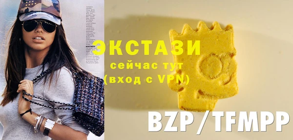 прущие грибы Осташков