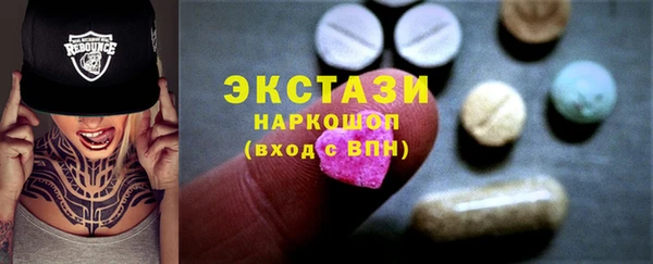 гидропоника Остров