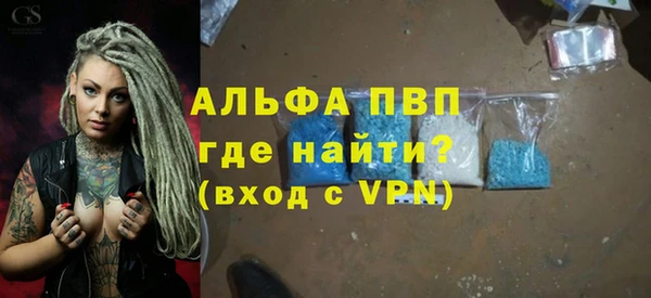 гидропоника Остров