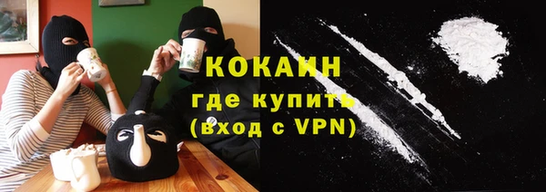 гидропоника Остров