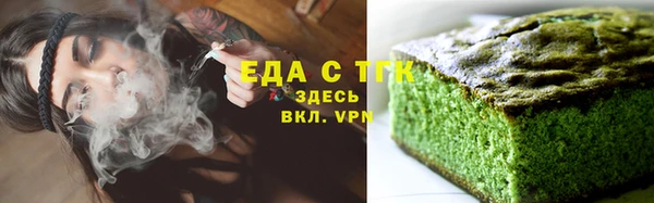 прущие грибы Осташков
