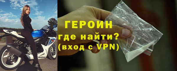 гидропоника Остров