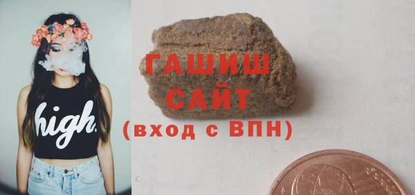 прущие грибы Осташков