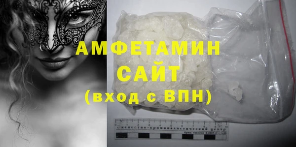 гидропоника Остров