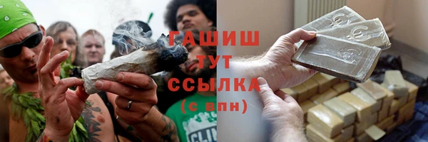 гидропоника Остров