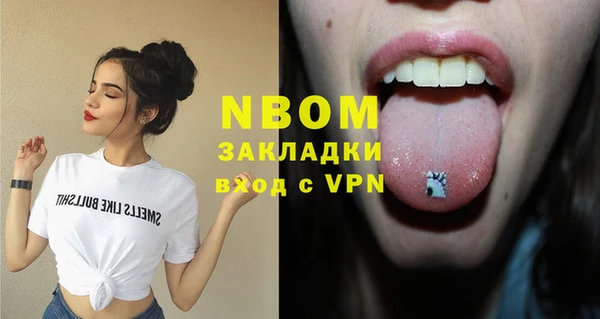 гидропоника Остров