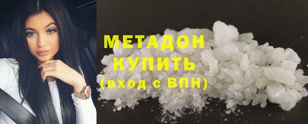 гидропоника Остров