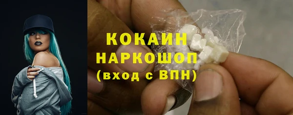 гидропоника Остров