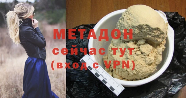 гидропоника Остров