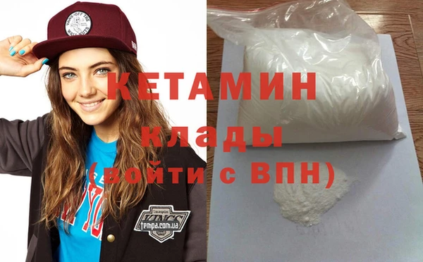 винт Осинники