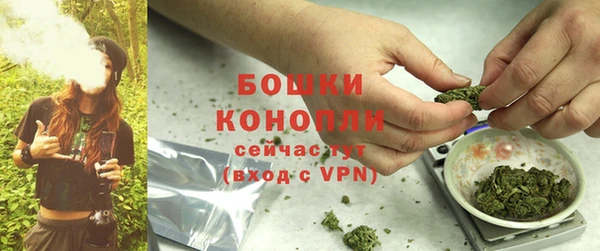 гидропоника Остров