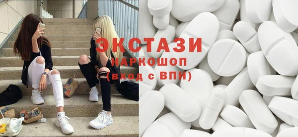 гидропоника Остров