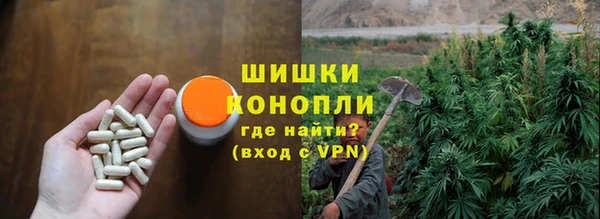гидропоника Остров