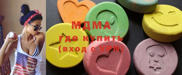 винт Осинники