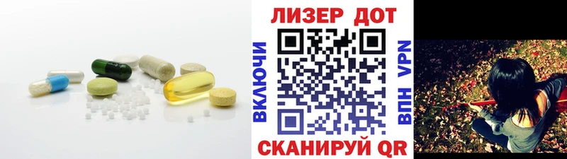 ЛСД экстази ecstasy  Купить где  Рузаевка 